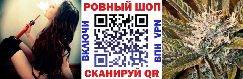 Названия наркотиков Южно-Сахалинск Cocaine  АМФЕТАМИН  Гашиш  Alpha-PVP 