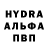 КОКАИН Эквадор Josh Huffines