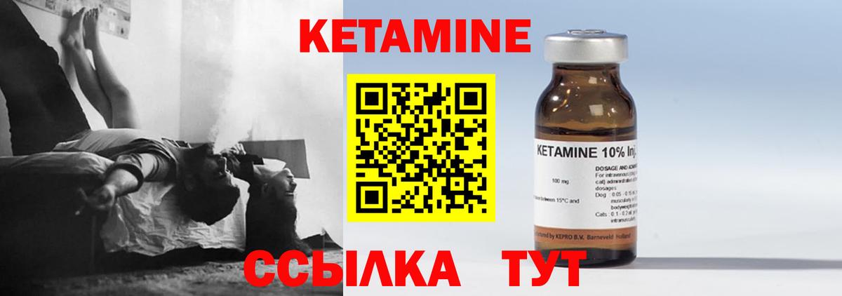 Cocaine  LSD-25  Меф МЯУ МЯУ   Южно-Сахалинск  Каннабис  Вход с VPN  Гашиш 