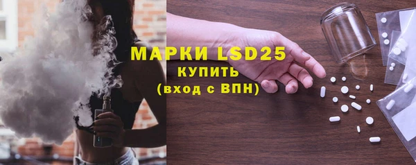 меф VHQ Тихвин