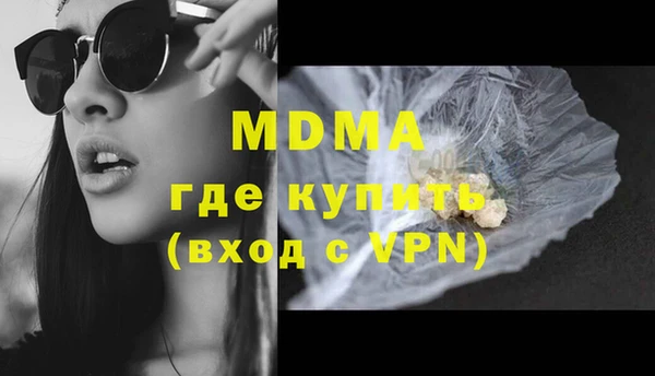 кокс Тында