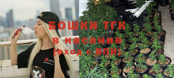 mdpv Тихорецк