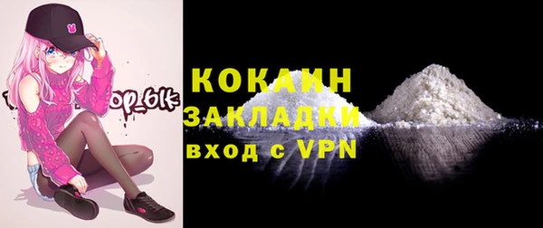 кокс Тында