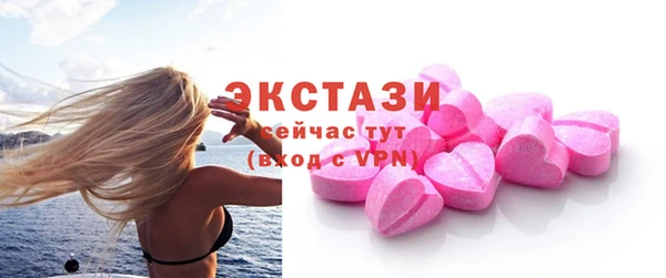 меф VHQ Тихвин