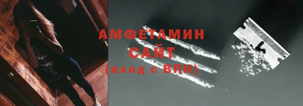 mdpv Тихорецк