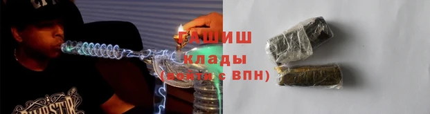 меф VHQ Тихвин