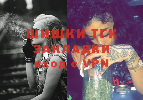 меф VHQ Тихвин