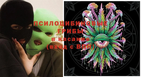 mdpv Тихорецк