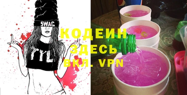 mdpv Тихорецк