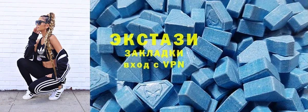 mdpv Тихорецк
