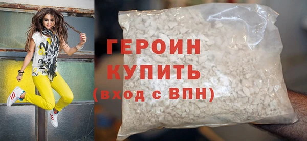 меф VHQ Тихвин