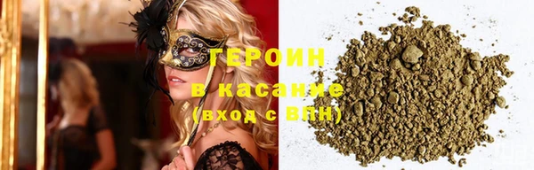 mdpv Тихорецк