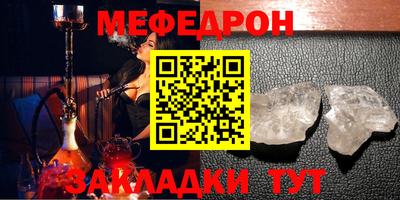 кокаин VHQ Кумертау