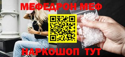 амфетамин Кулебаки