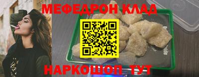 амфетамин Кулебаки