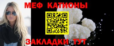 амфетамин Кулебаки