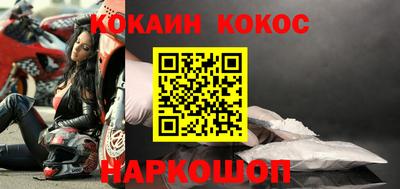 амфетамин Кулебаки