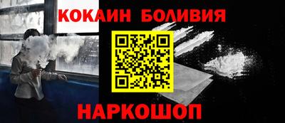 амфетамин Кулебаки