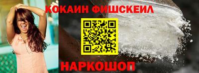 амфетамин Кулебаки