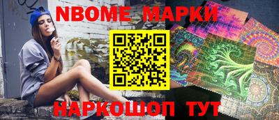 амфетамин Кулебаки