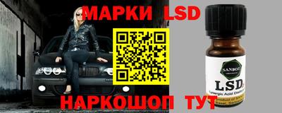 кокаин VHQ Кумертау