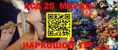 амфетамин Кулебаки