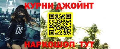 амфетамин Кулебаки