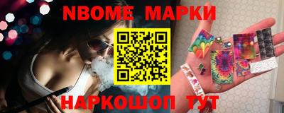 кокаин VHQ Кумертау