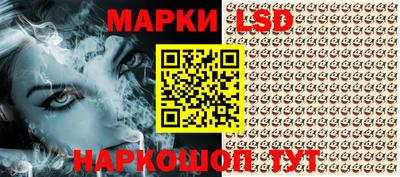 мефедрон VHQ Кунгур