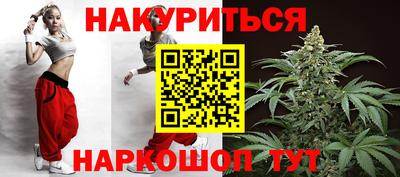 кокаин VHQ Кумертау