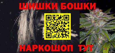 кокаин VHQ Кумертау