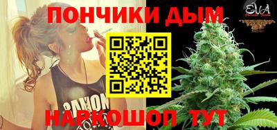 мефедрон VHQ Кунгур