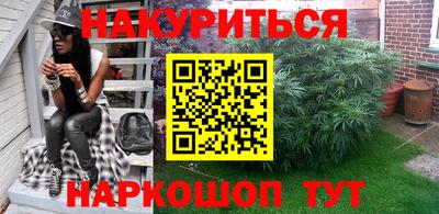 кокаин VHQ Кумертау