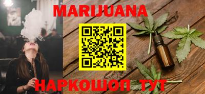 кокаин VHQ Кумертау