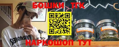 мефедрон VHQ Кунгур