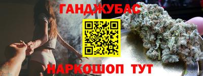 амфетамин Кулебаки