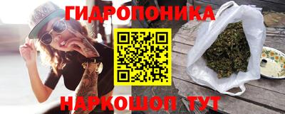 мефедрон VHQ Кунгур