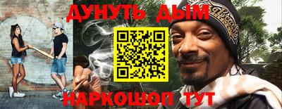 кокаин VHQ Кумертау