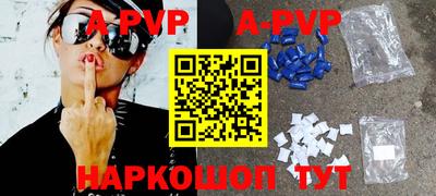 амфетамин Кулебаки