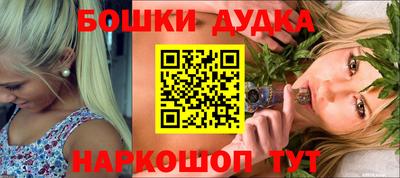 кокаин VHQ Кумертау