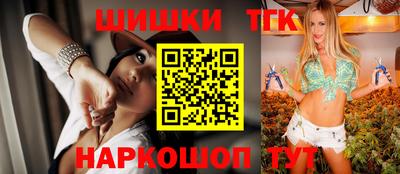 мефедрон VHQ Кунгур