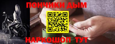мефедрон VHQ Кунгур