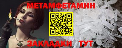 кокаин VHQ Кумертау