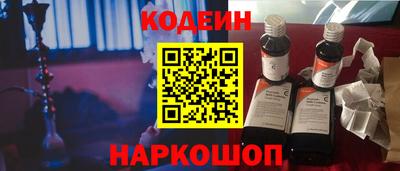 кокаин VHQ Кумертау