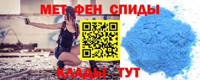 кокаин VHQ Кумертау