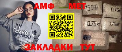 кокаин VHQ Кумертау