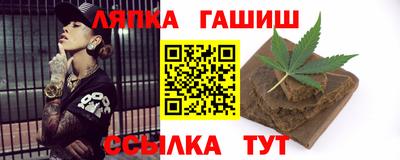 кокаин VHQ Кумертау
