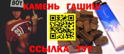 амфетамин Кулебаки