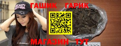 амфетамин Кулебаки