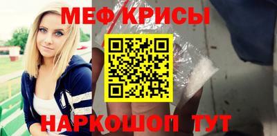кокаин VHQ Кумертау